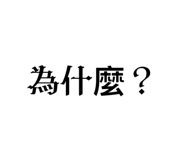 604968415