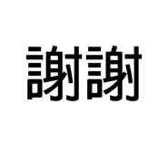 604968417