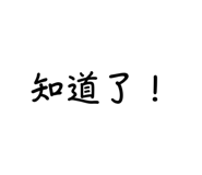 604968419