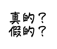 604968421