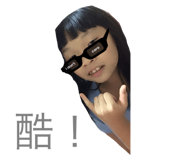 604975153