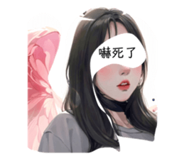 604975172