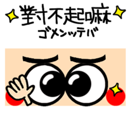 604975479