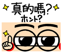604975482