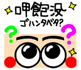 604975494