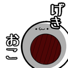 6049777