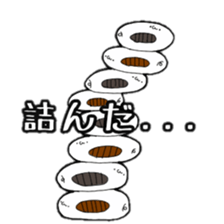 6049778