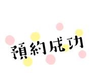 604979929