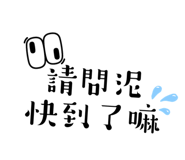 604979936