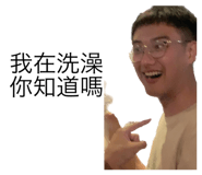 604980314