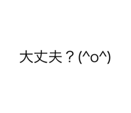 604980524