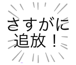 604982225