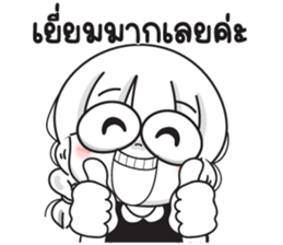 604982392