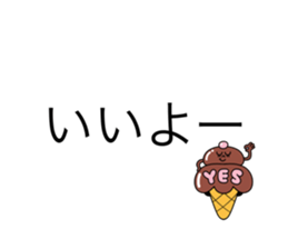 604982985