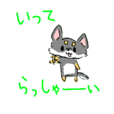 6049889