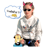 604990321