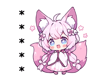 604997520