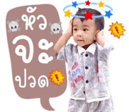 605003149