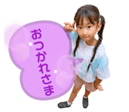605011130