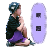 605011134
