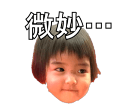60503443