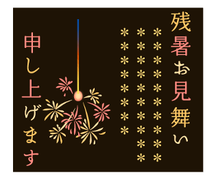 605061978