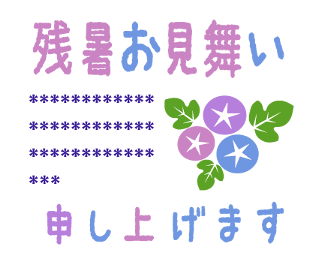 605061980