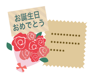 605061989