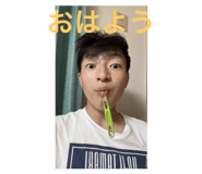 605082866