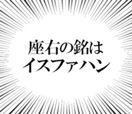 605090029