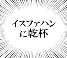 605090049