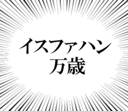 605090054