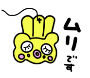 605092631