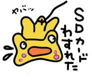 605092634