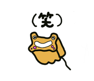 605092638