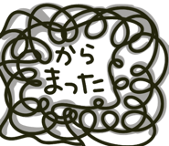 605092645