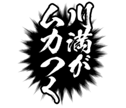 605102007