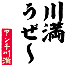 605102013