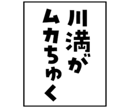 605102018