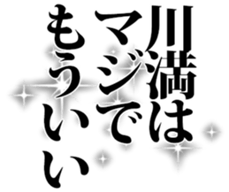 605102019