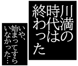 605102020