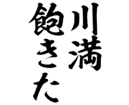 605102025