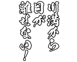 605102027