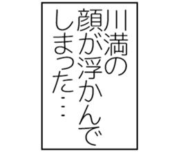 605102029