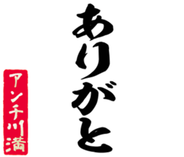 605102031