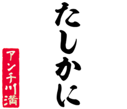 605102033