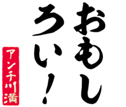 605102034