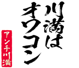 605102043