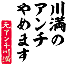605102045