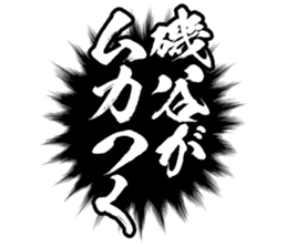 605102087